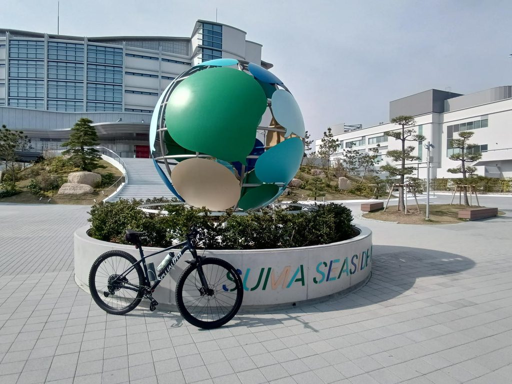 須磨シーワールド